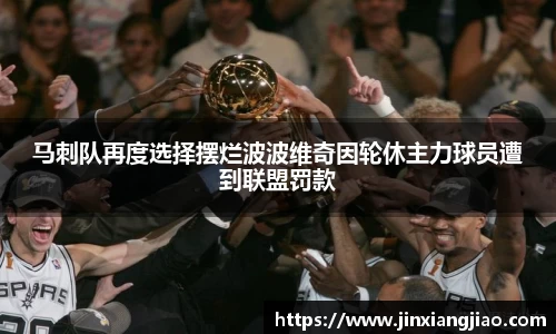 必威西汉姆联官网首页