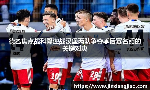 必威(betway·西汉姆联)官方网站-West Ham United