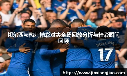 必威(betway·西汉姆联)官方网站-West Ham United