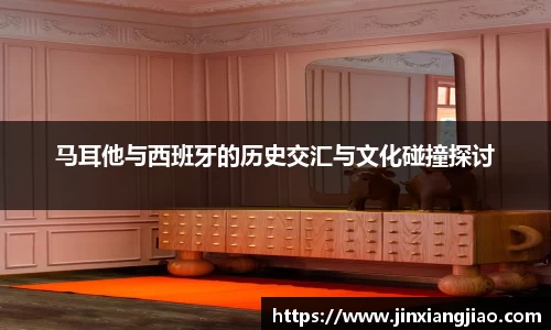 必威西汉姆联官网首页