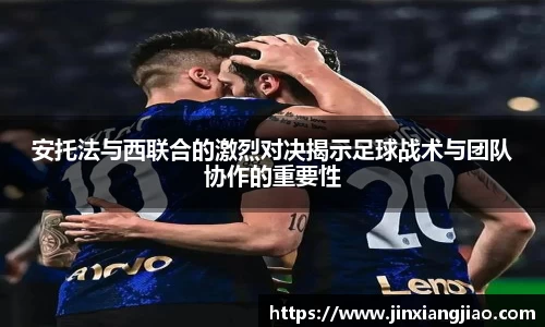 必威西汉姆联官网首页