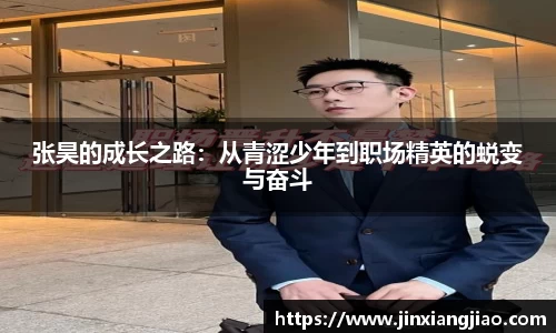 必威(betway·西汉姆联)官方网站-West Ham United