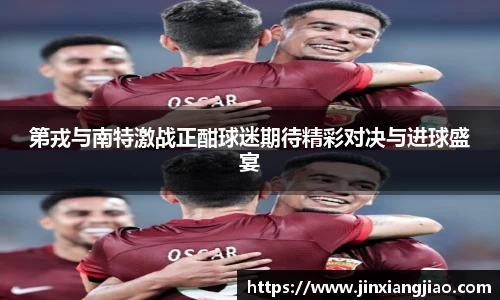 必威西汉姆联官网首页