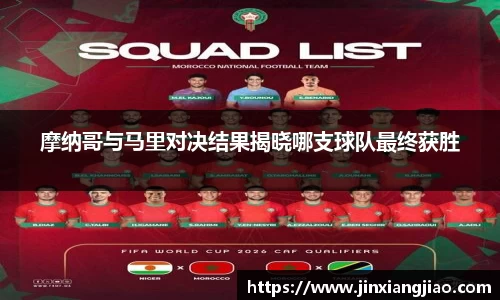 必威西汉姆联官网首页