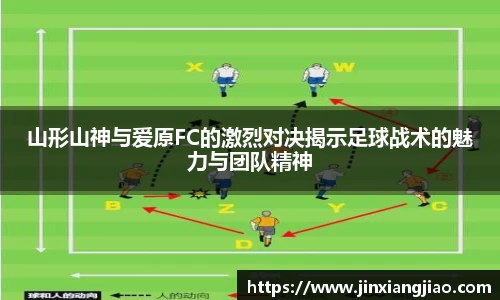 必威西汉姆联官网首页