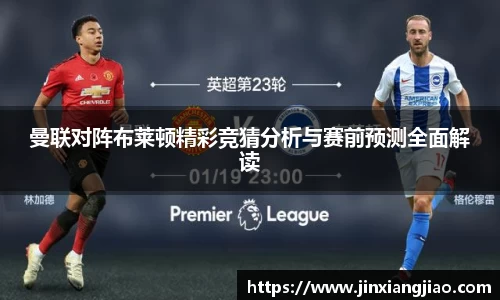 必威(betway·西汉姆联)官方网站-West Ham United