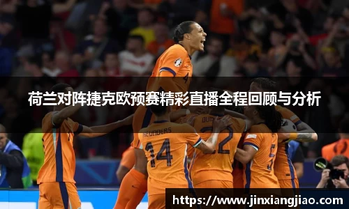 必威(betway·西汉姆联)官方网站-West Ham United