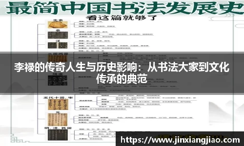 必威西汉姆联官网首页