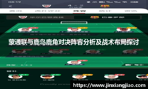 必威西汉姆联官网首页