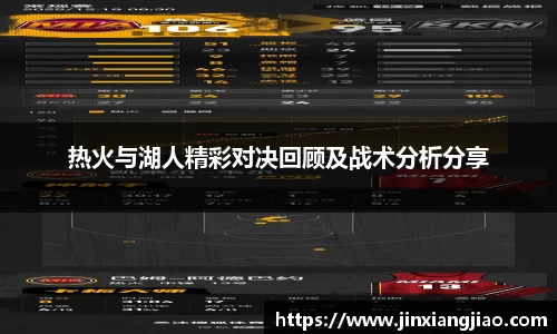 必威西汉姆联官网首页