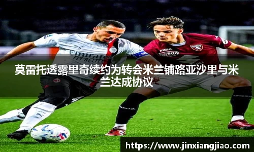 必威西汉姆联官网首页